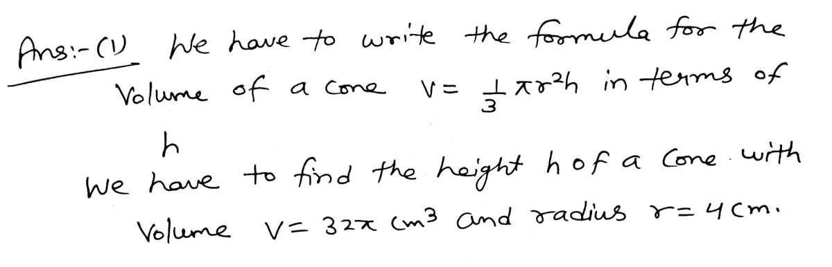 Algebra homework question answer, step 1, image 1